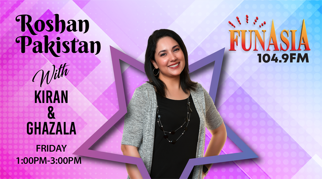 Roshan Pakistan with Kiran Hayat | 1PM to 3PM | Friday