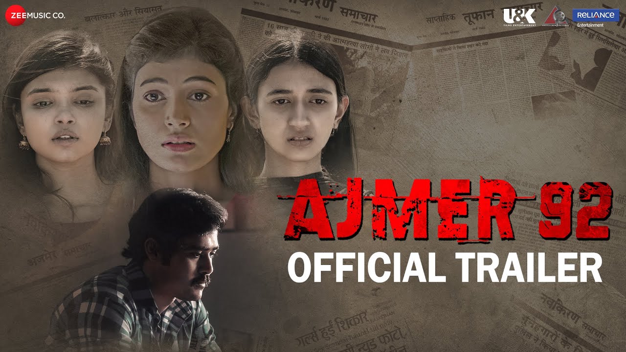 Ajmer 92 | Official Trailer | Karan Verma | Pushpendra Singh | 21 July