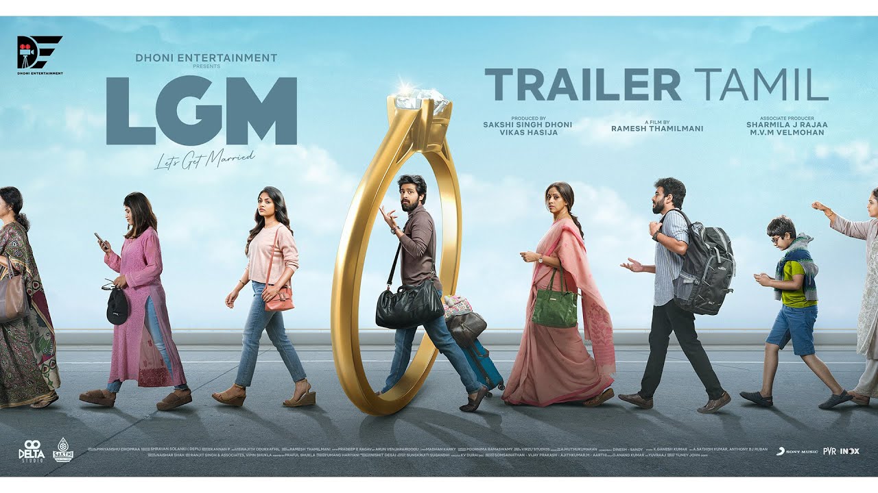 LGM | Official Trailer Tamil | Dhoni Entertainment | Harish Kalyan | Nadiya | Ivana |Ramesh Thamilmani