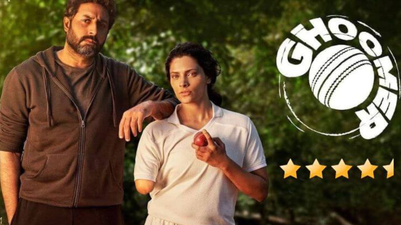 Ghoomer | Movie Review