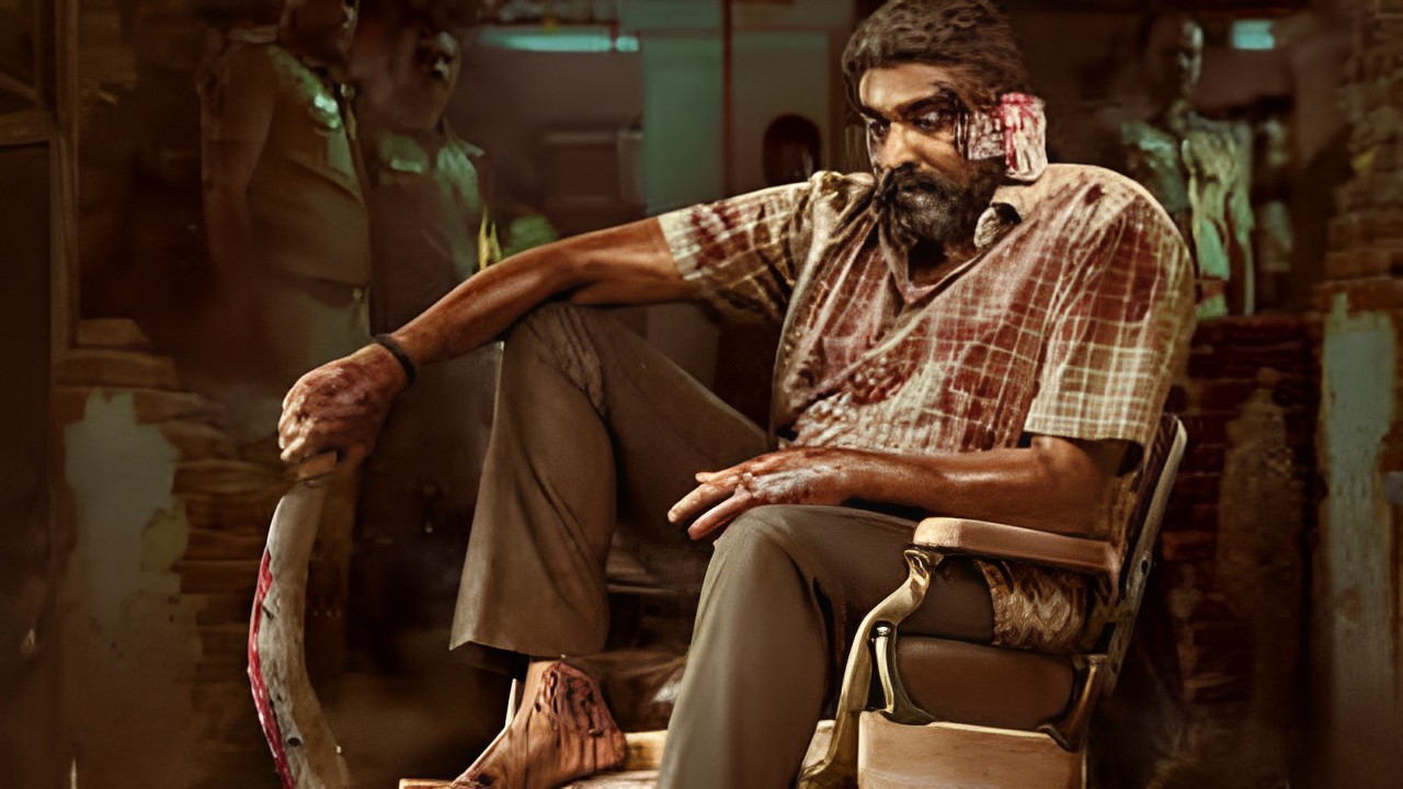Vijay Sethupathi’s 50th film, Maharaja, has unveiled its first look poster