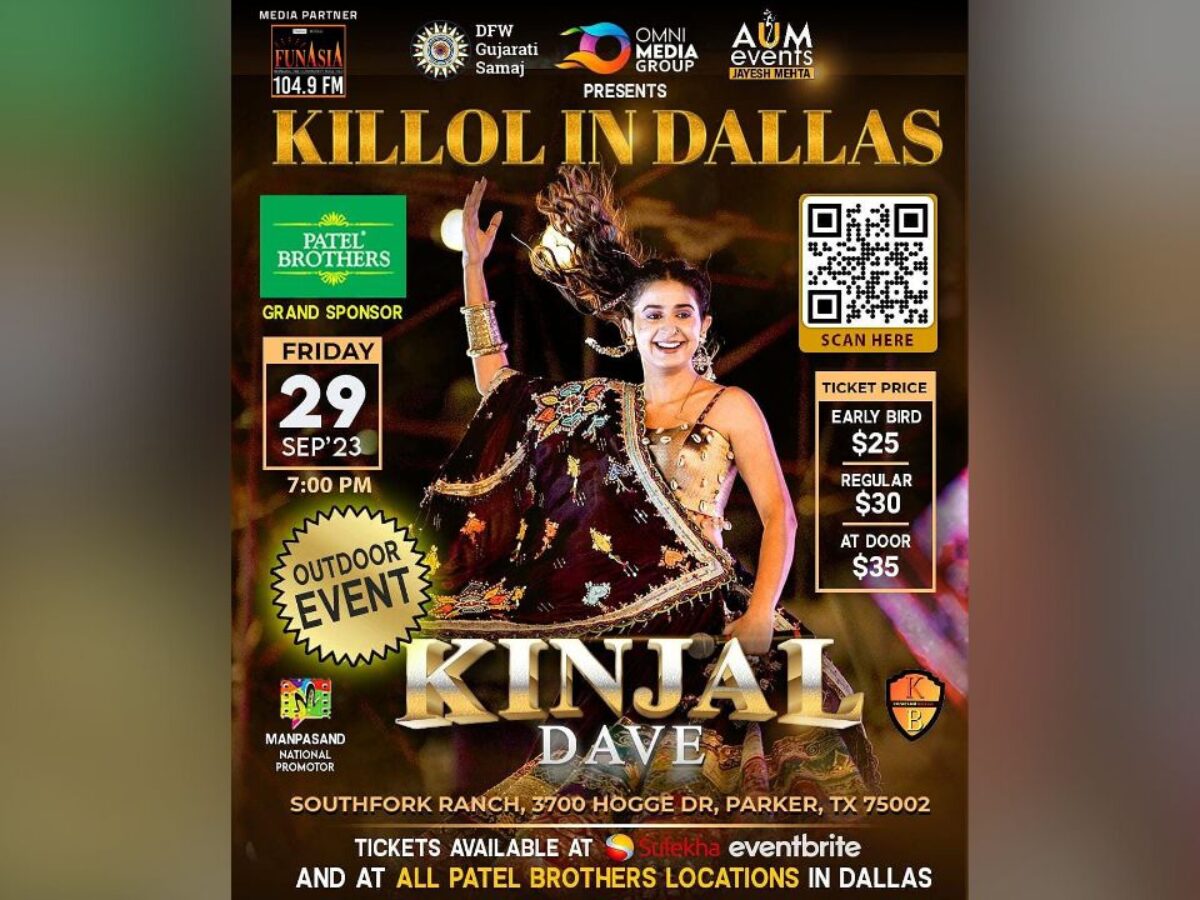 Kinjal dave dallas