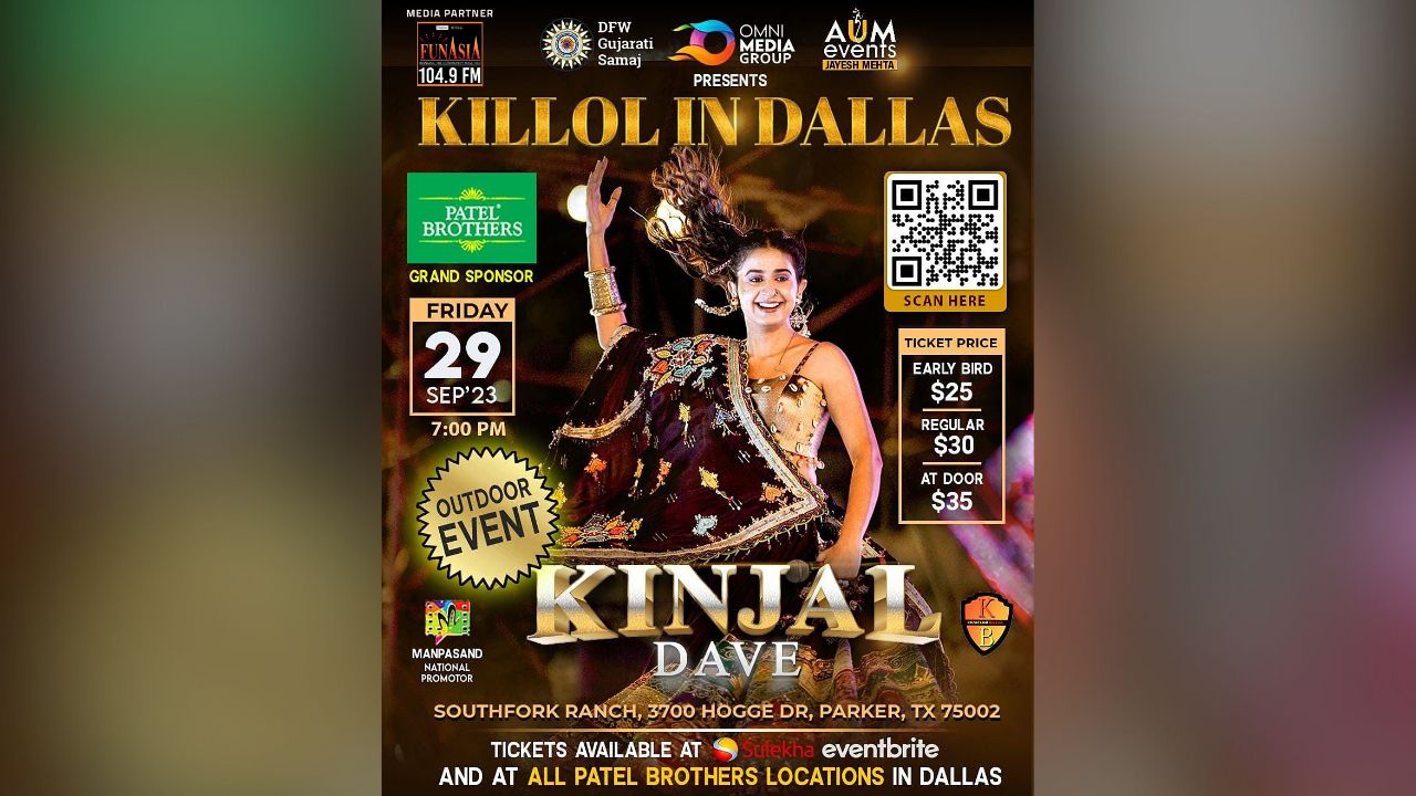 Kinjal Dave Live In Concert