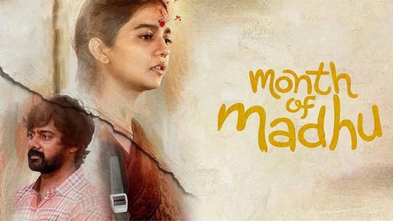 Month of Madhu | Movie Review