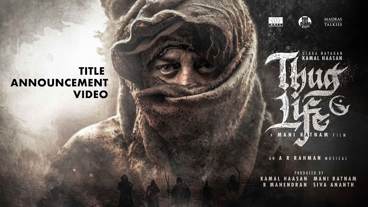Thug Life | KH234 | Title Announcement Video | Kamal Haasan | Mani Ratnam | AR Rahman |