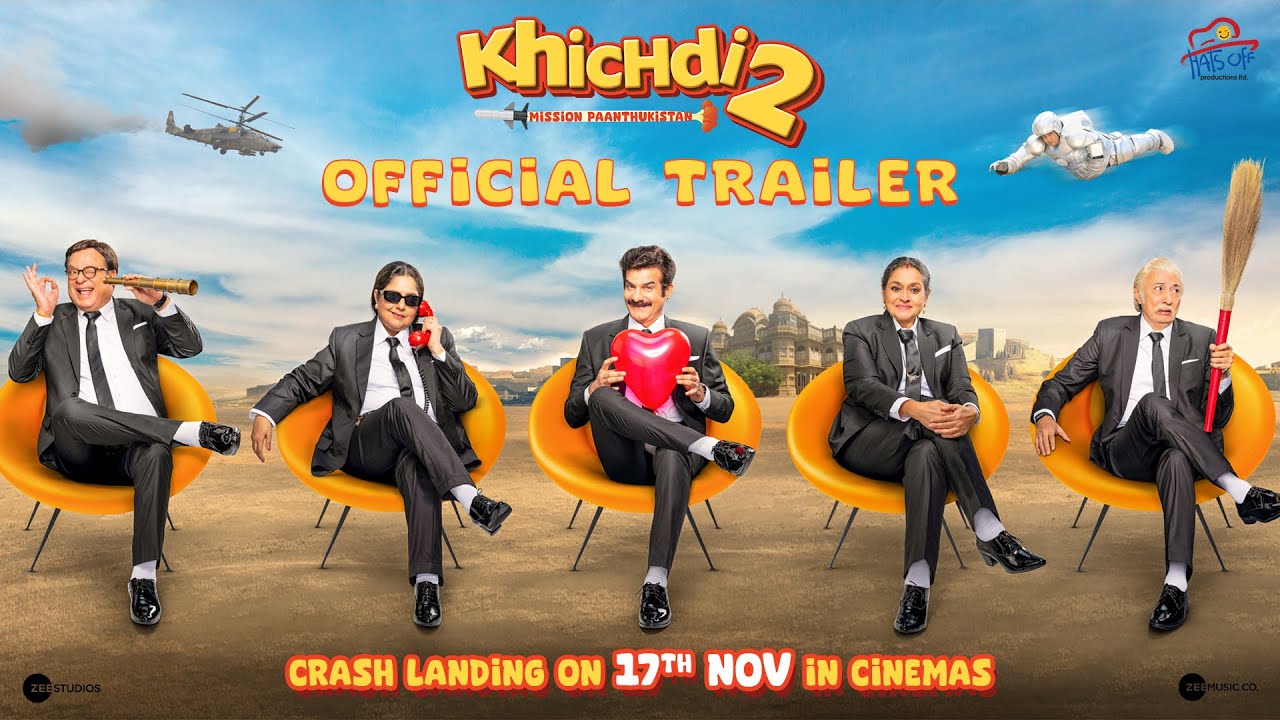 Khichdi 2 | Official Trailer | Supriya, JD, Rajeev, Anang, Vandana | In Cinemas on 17 November