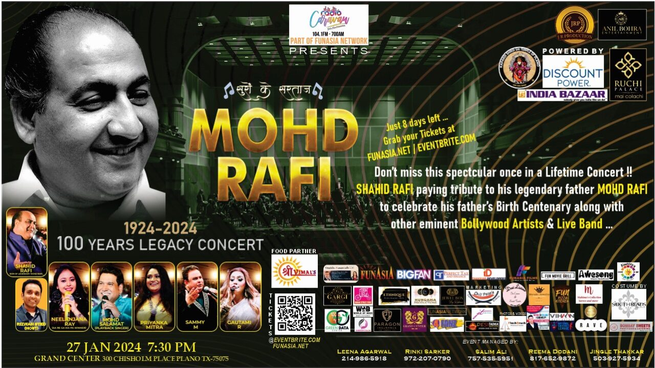 Mohd Rafi 100 Years Legacy Concert