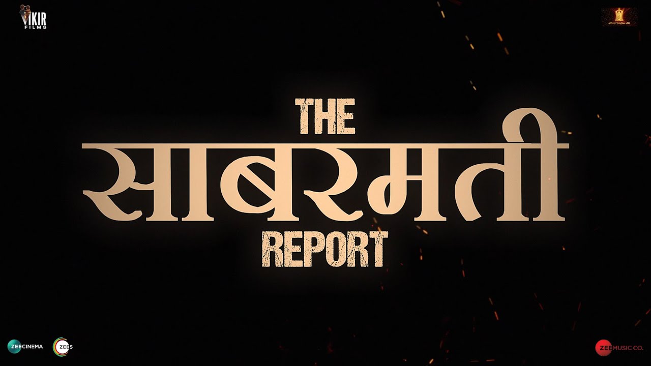 Godhra incident homage | The Sabarmati Report | Vikrant M, Raashii K, Riddhi D | Releasing May 3, 2024