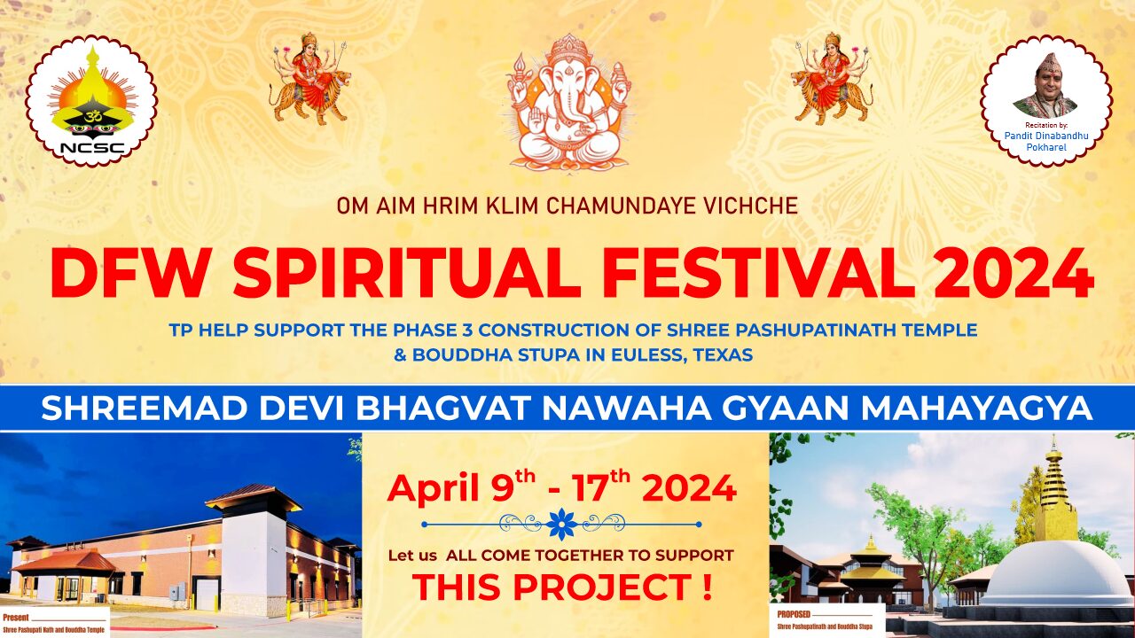 DFW Spiritual Festival 2024