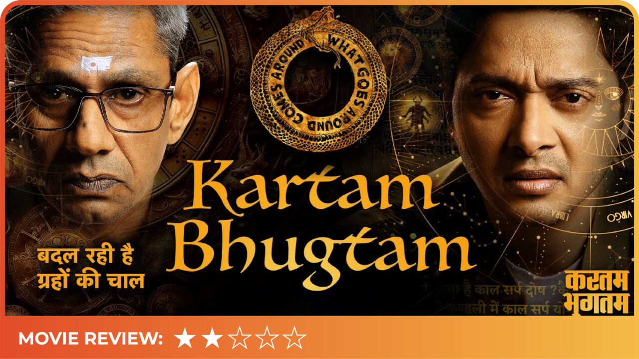 Kartam Bhugtam | Movie Review