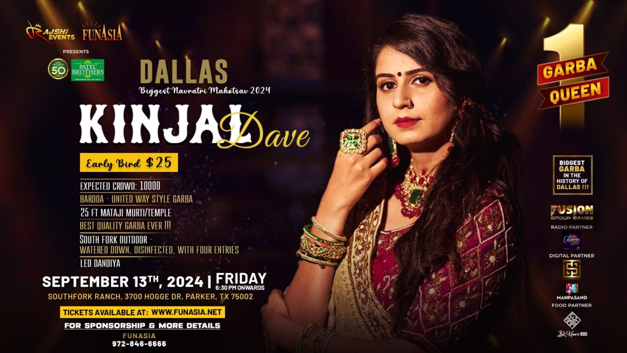 KINJAL DAVE Dallas Biggest Navratri Mahotsav