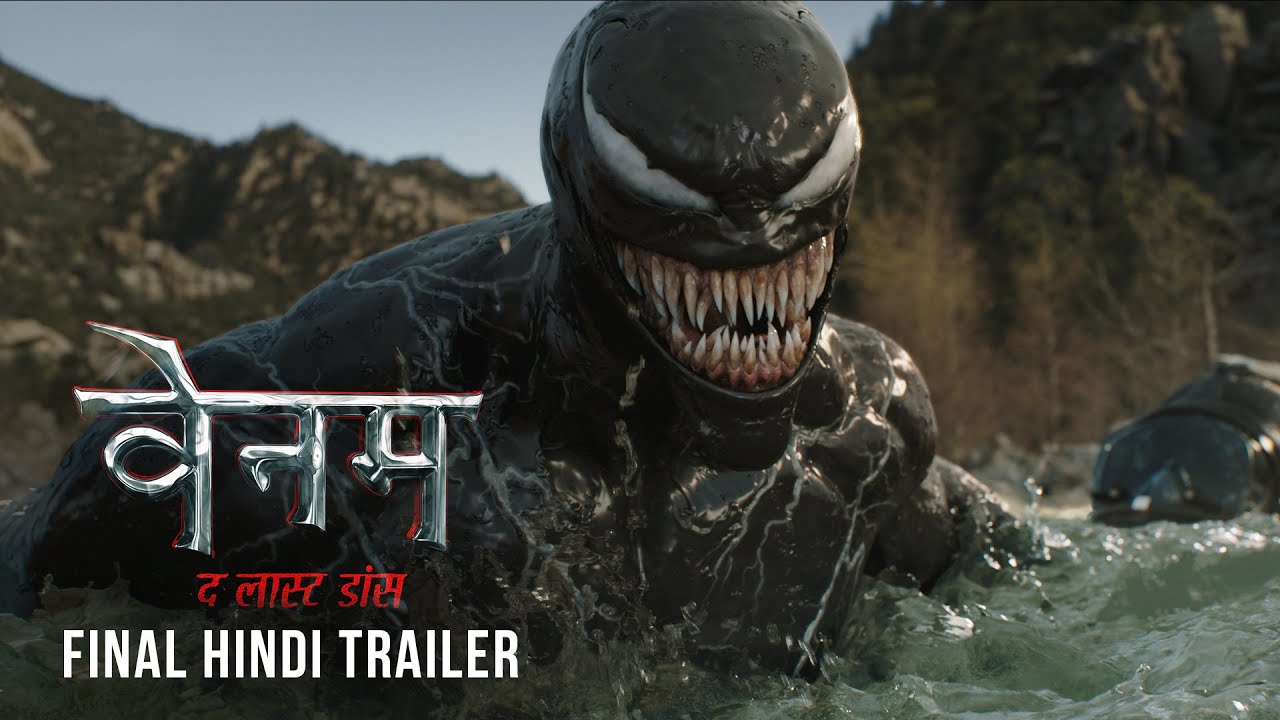 Venom: The Last Dance | New Hindi Trailer | In Cinemas October 25