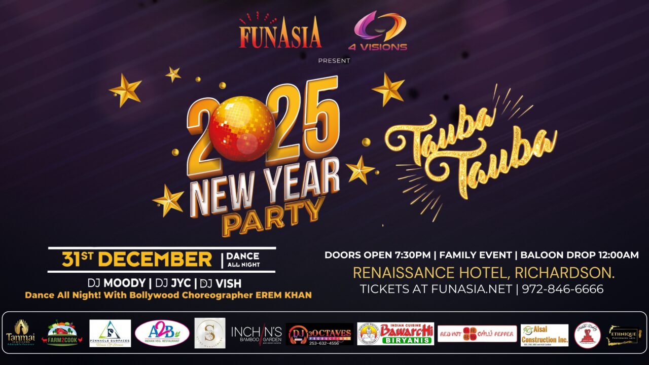 Tauba Tauba 2025 New Year`s Eve Gala