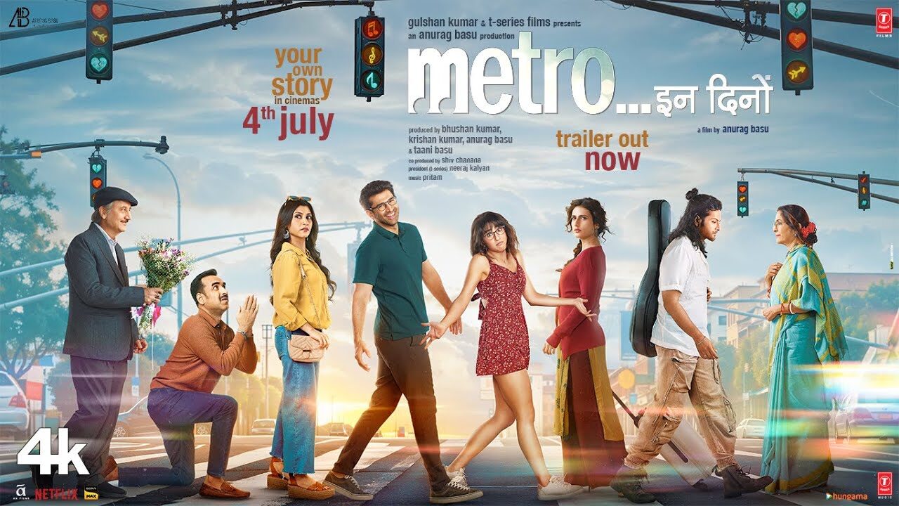 Metro…In Dino | Official Trailer | Anurag Basu | Bhushan Kumar | Releasing in Cinemas on 4th July