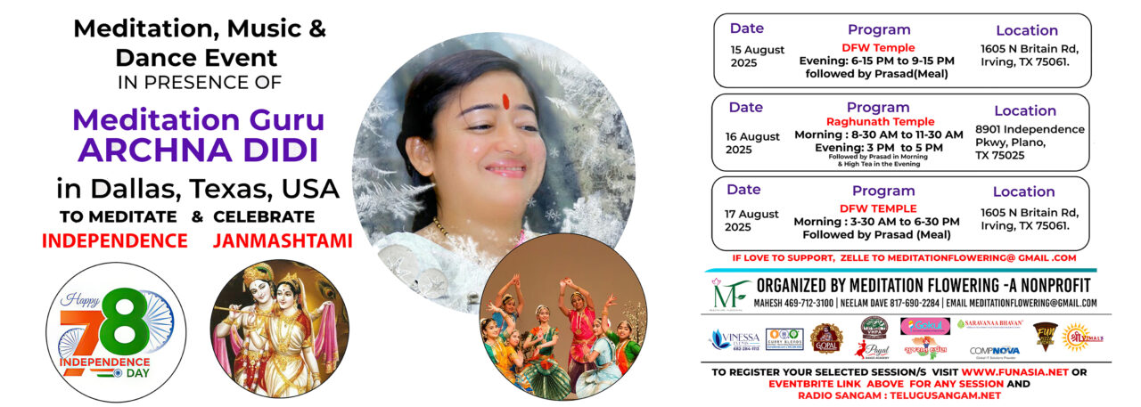 Meditation, Music & Dance Event with Guru Archna Didi in Dallas