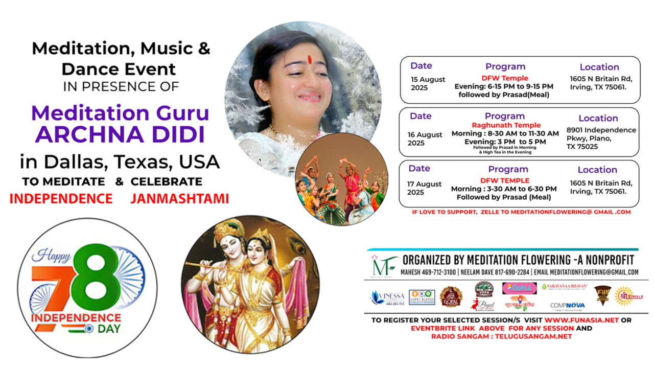 Meditation, Music & Dance Event with Guru Archna Didi in Dallas