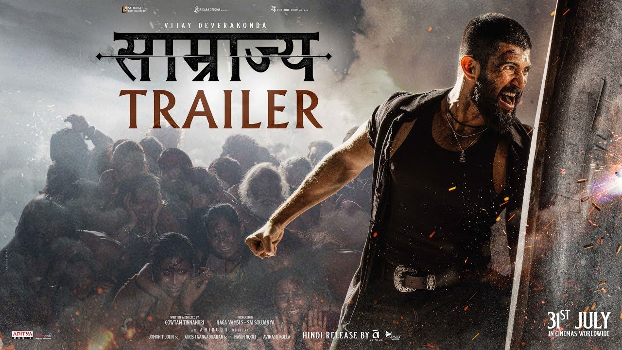 SAAMRAJYA (KINGDOM) | Official Trailer | Hindi | Vijay Deverakonda | Anirudh | Gowtam Tinnanuri