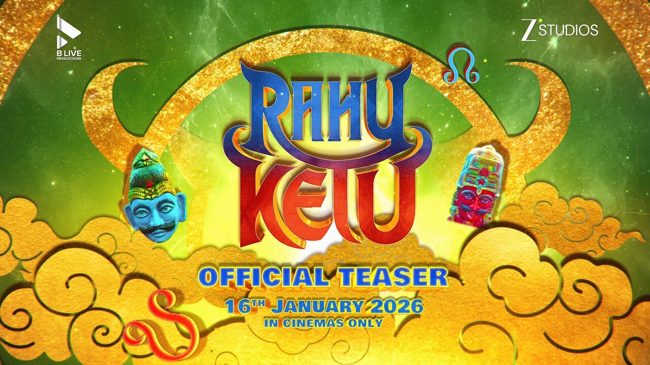 Rahu Ketu | Official Teaser | Pulkit S | Varun S | Shalini P | In Cinemas 16th January 2026