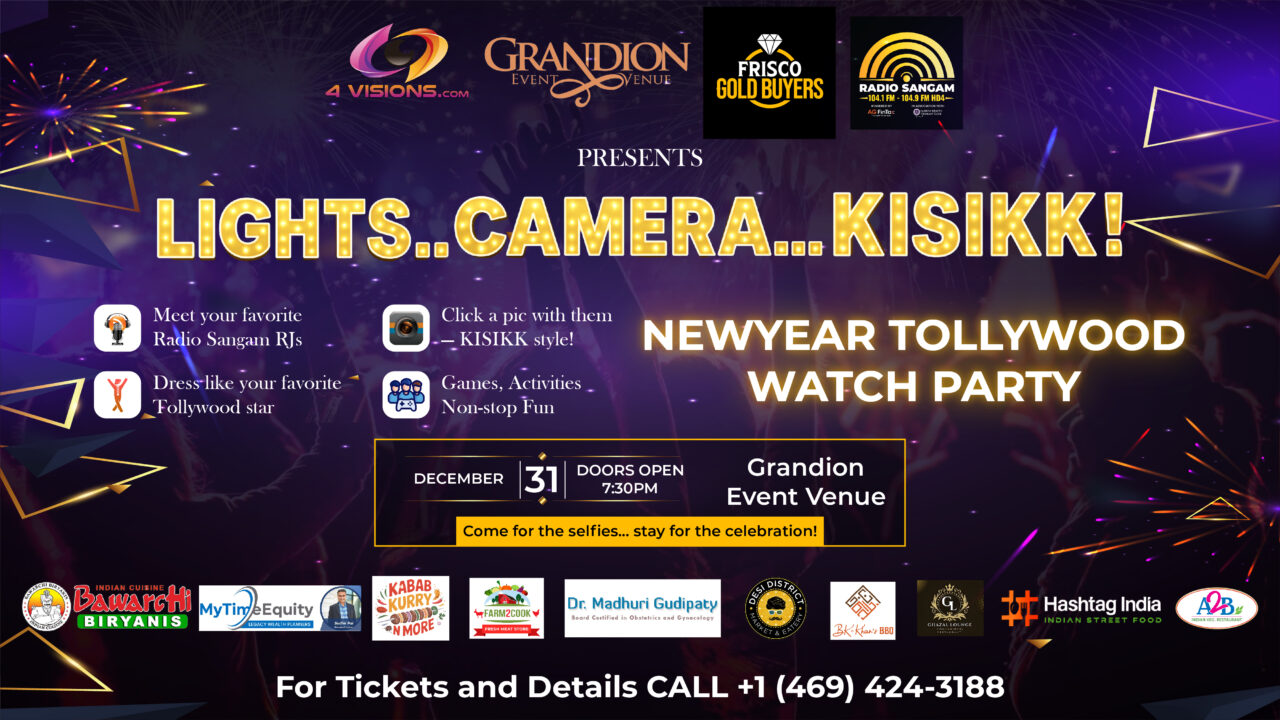 Tollywood New Year 2026 Eve Gala