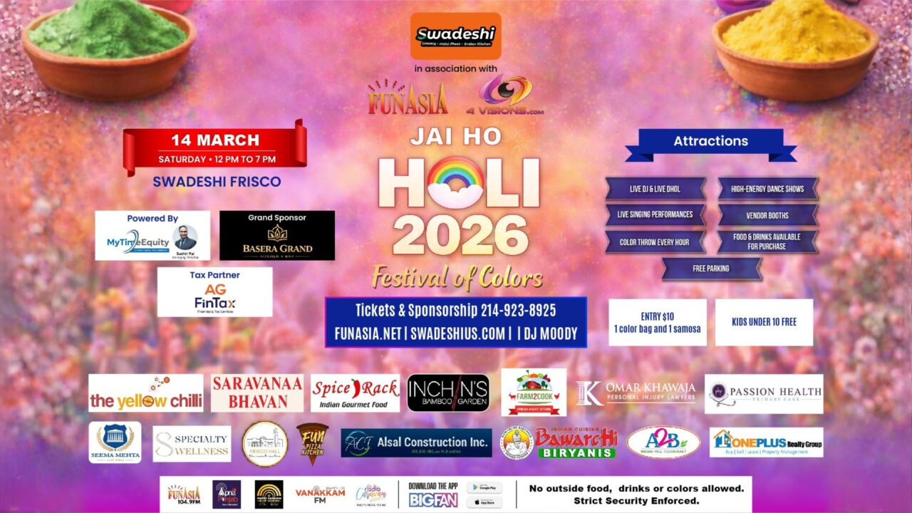2026 Holi Festival Of Colors | Frisco